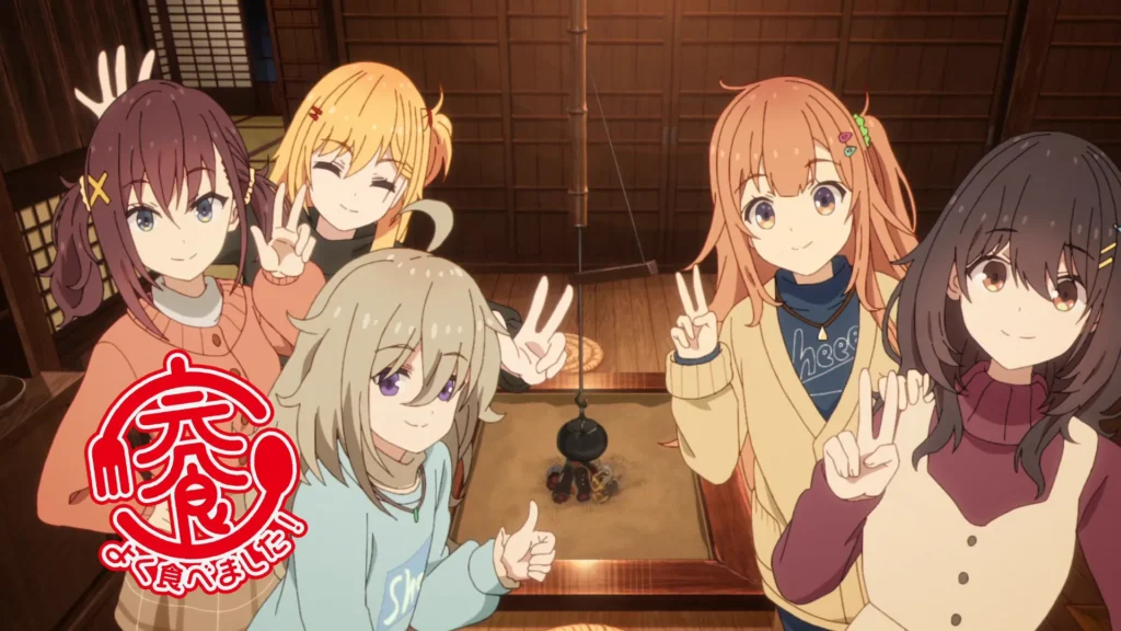 日々は過ぎれど飯うまし 010話 027 