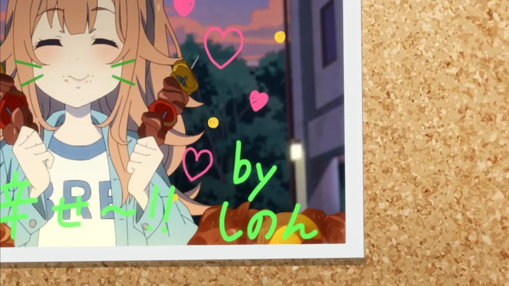 日々は過ぎれど飯うまし 012話 017 