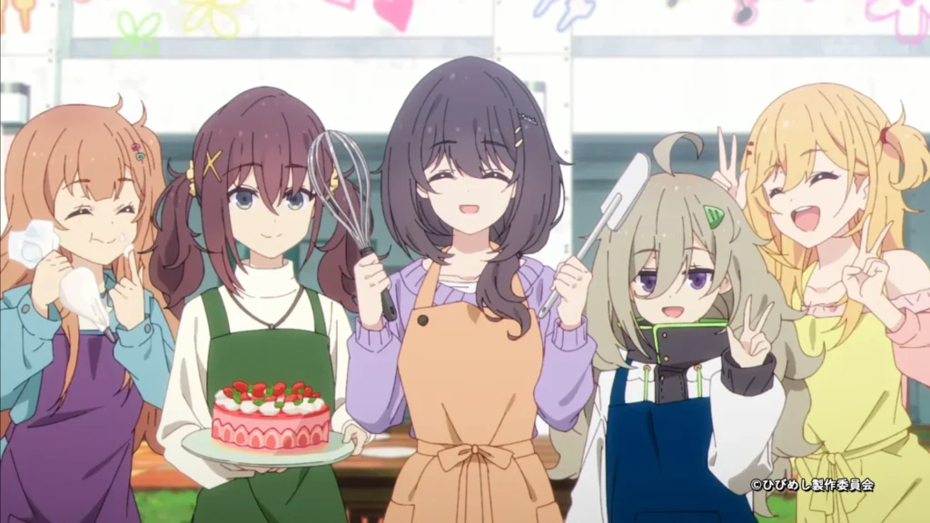 日々は過ぎれど飯うまし 012話 066