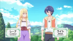 外れスキル《木の実マスター》～スキルの実（食べたら死ぬ）を無限に食べられるようになった件について～ 001話 001