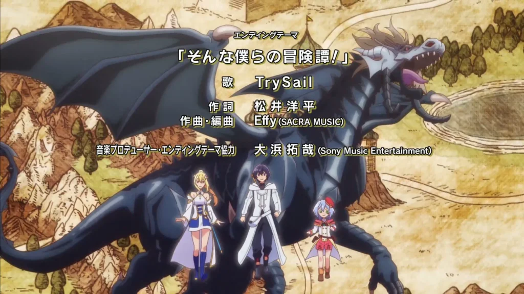 外れスキル《木の実マスター》～スキルの実（食べたら死ぬ）を無限に食べられるようになった件について～ 002話 016 