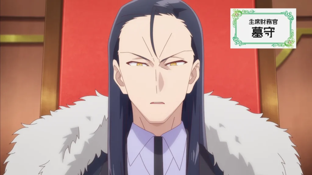 外れスキル《木の実マスター》～スキルの実（食べたら死ぬ）を無限に食べられるようになった件について～ 005話 020 