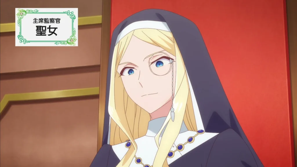 外れスキル《木の実マスター》～スキルの実（食べたら死ぬ）を無限に食べられるようになった件について～ 005話 021 