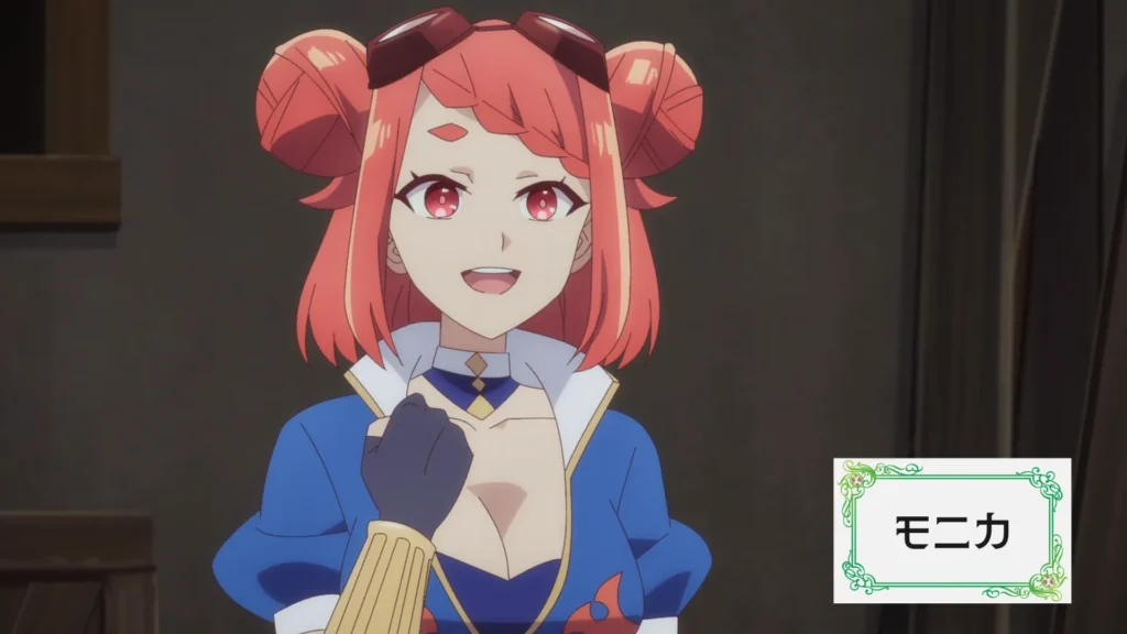 外れスキル《木の実マスター》～スキルの実（食べたら死ぬ）を無限に食べられるようになった件について～ 006話 002 