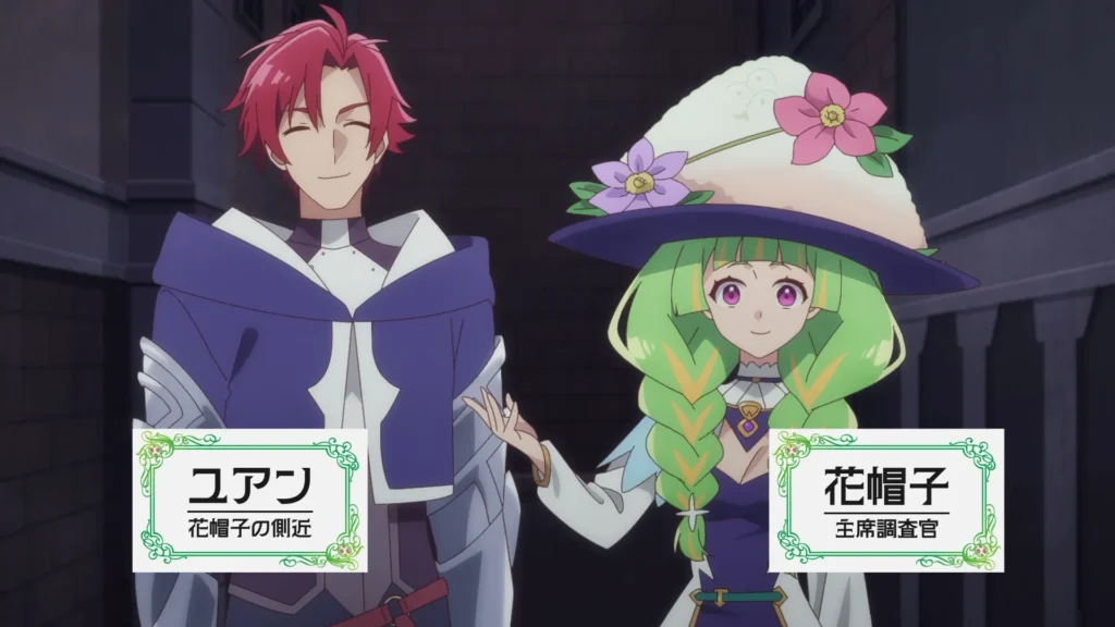 外れスキル《木の実マスター》～スキルの実（食べたら死ぬ）を無限に食べられるようになった件について～ 009話 002 