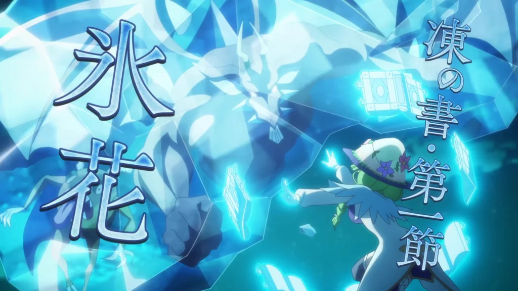 外れスキル《木の実マスター》～スキルの実（食べたら死ぬ）を無限に食べられるようになった件について～ 010話 015 