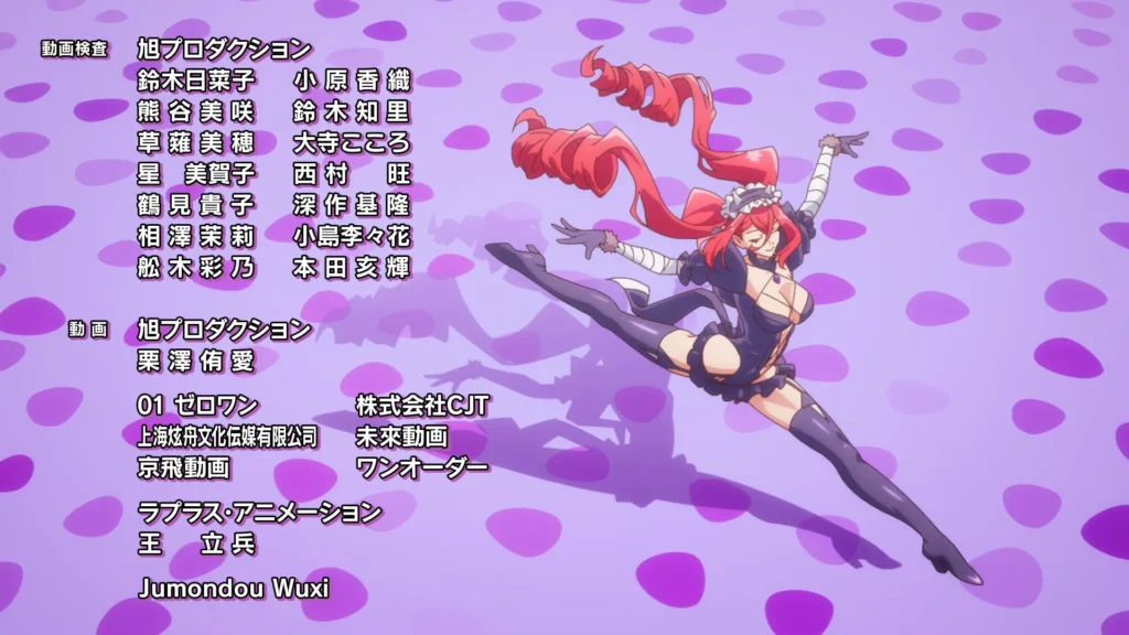 外れスキル《木の実マスター》～スキルの実（食べたら死ぬ）を無限に食べられるようになった件について～ 012話 031 