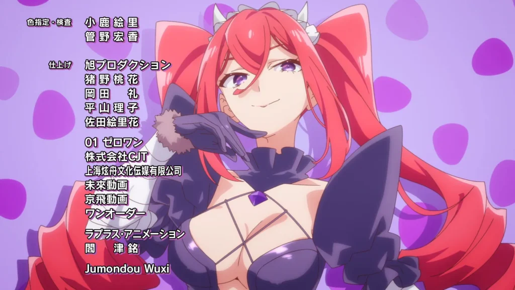 外れスキル《木の実マスター》～スキルの実（食べたら死ぬ）を無限に食べられるようになった件について～ 012話 032 