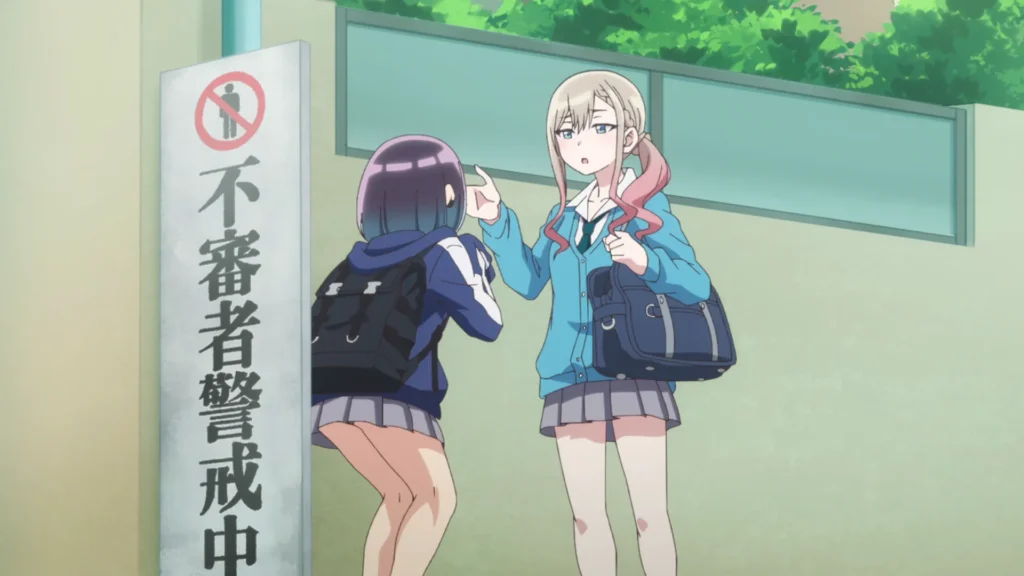 ばっどがーる 001話 002 