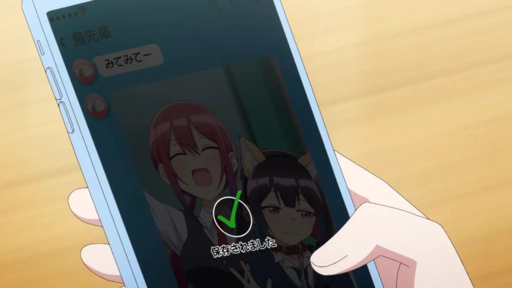 ばっどがーる 002話 014 