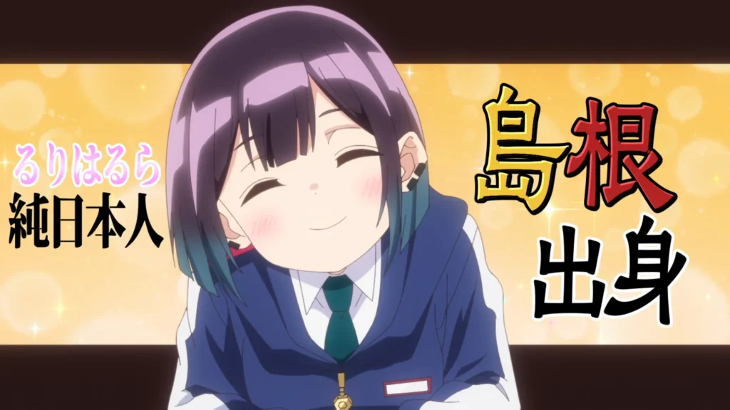 ばっどがーる 003話 007 