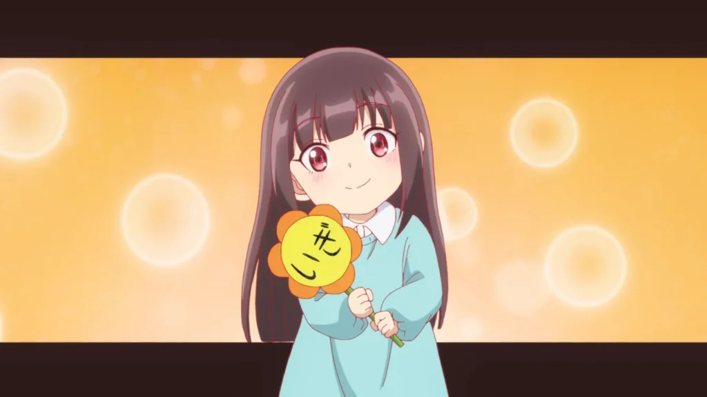 ばっどがーる 004話 003 