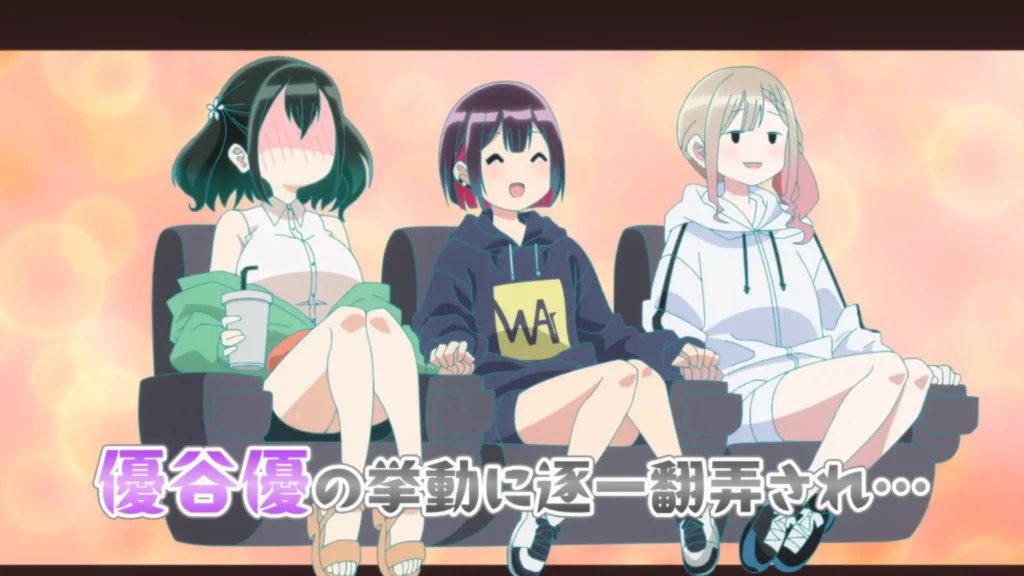 ばっどがーる 004話 031 