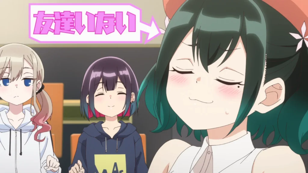 ばっどがーる 004話 035 