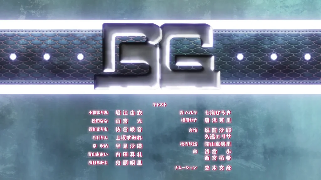 ばっどがーる 004話 039 