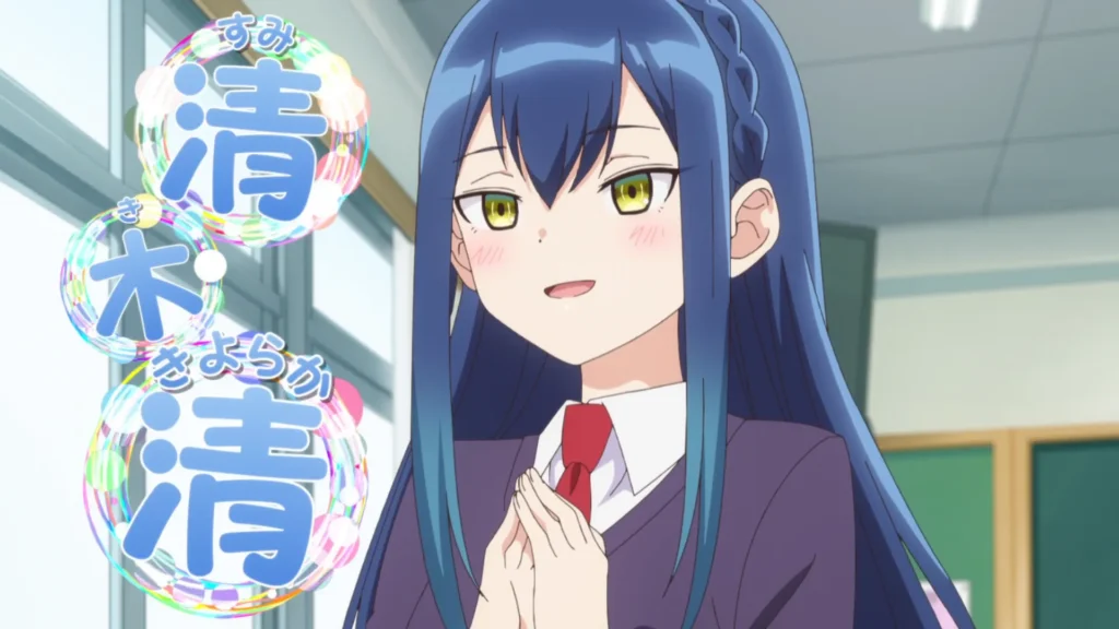 ばっどがーる 005話 007 