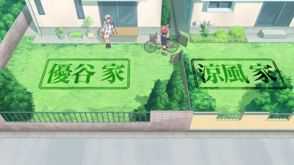 ばっどがーる 005話 023 