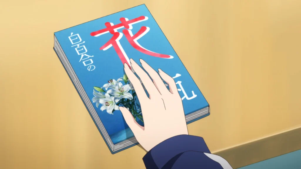 ばっどがーる 005話 042 