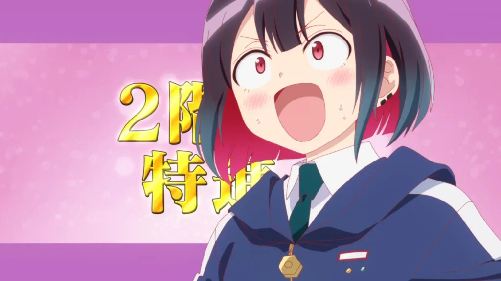 ばっどがーる 005話 047 