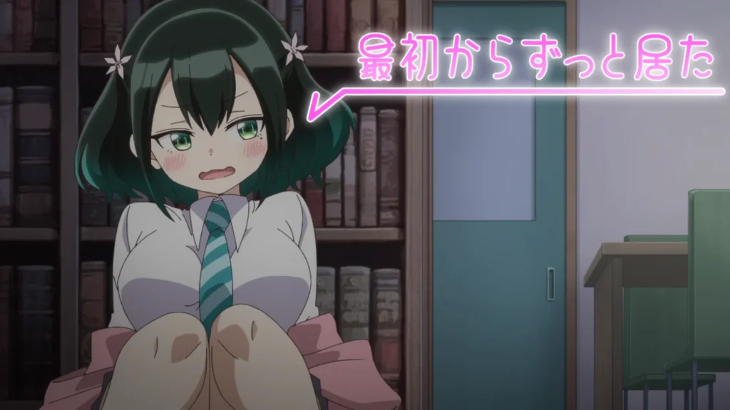 ばっどがーる 005話 048 