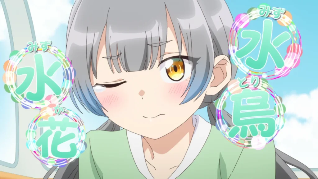 ばっどがーる 006話 012 