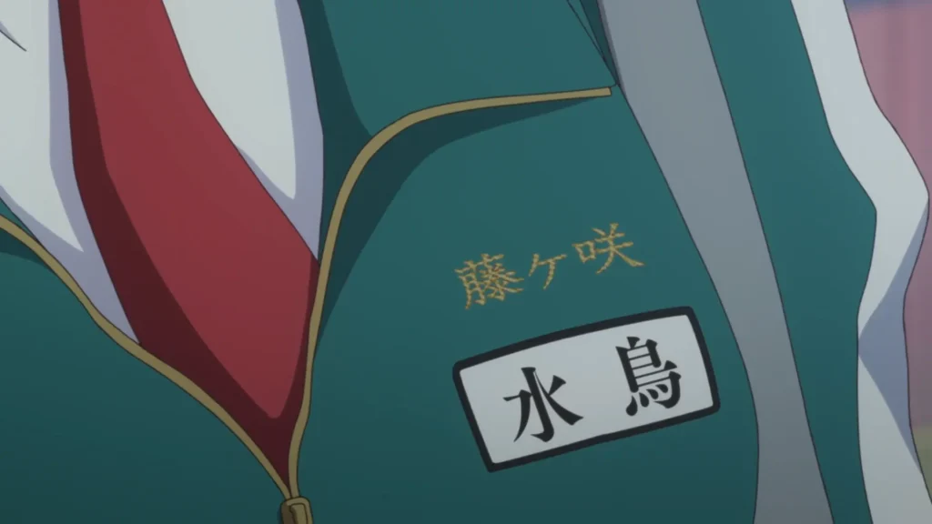 ばっどがーる 006話 037 