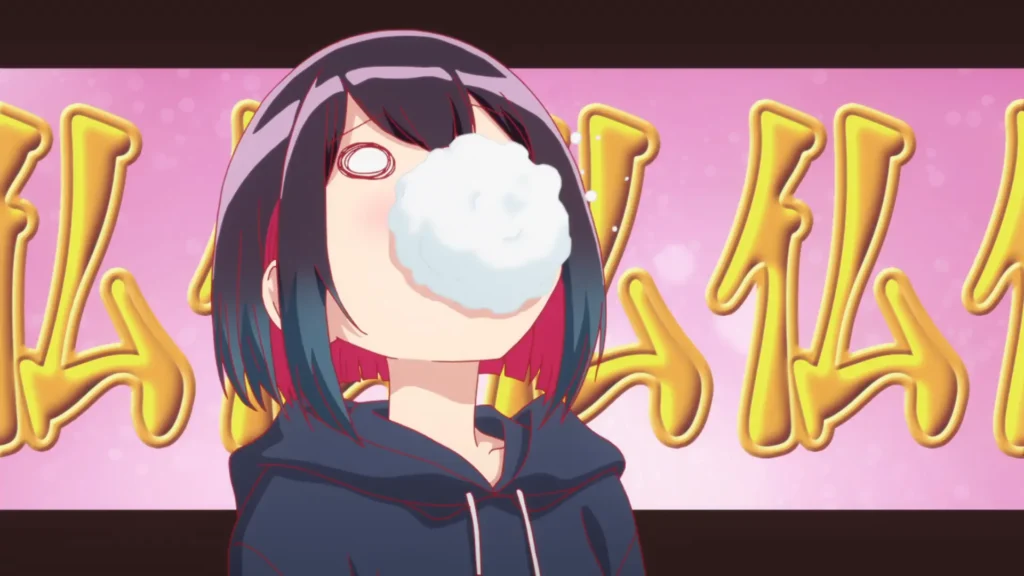 ばっどがーる 006話 081 