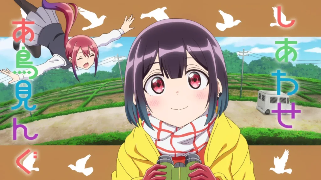 ばっどがーる 007話 018 