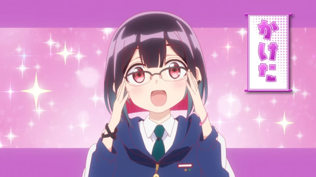 ばっどがーる 007話 024 