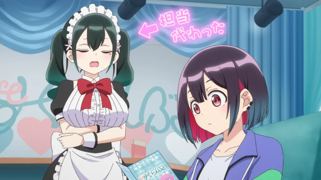 ばっどがーる 007話 050 