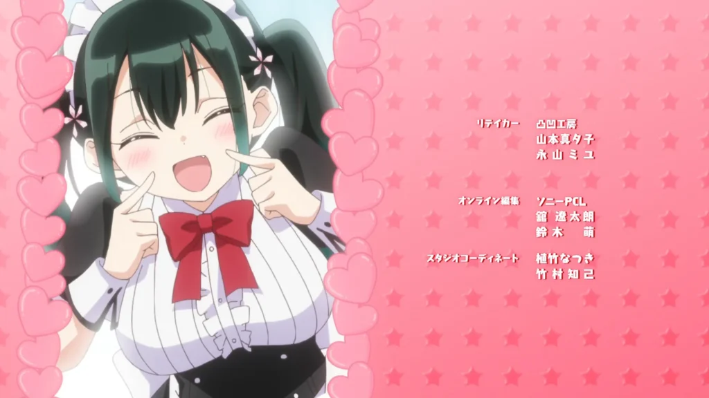 ばっどがーる 007話 079 