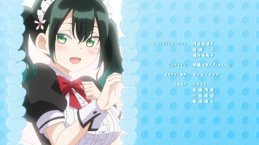 ばっどがーる 007話 081 