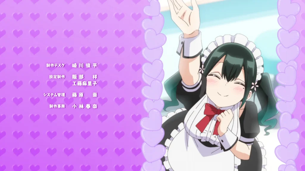 ばっどがーる 007話 082 