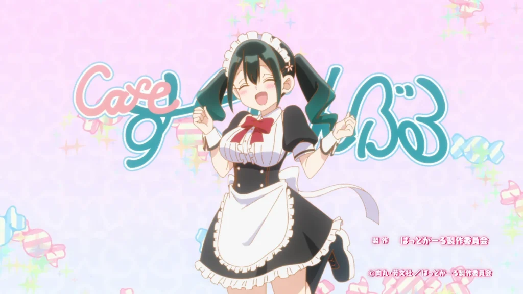 ばっどがーる 007話 084 