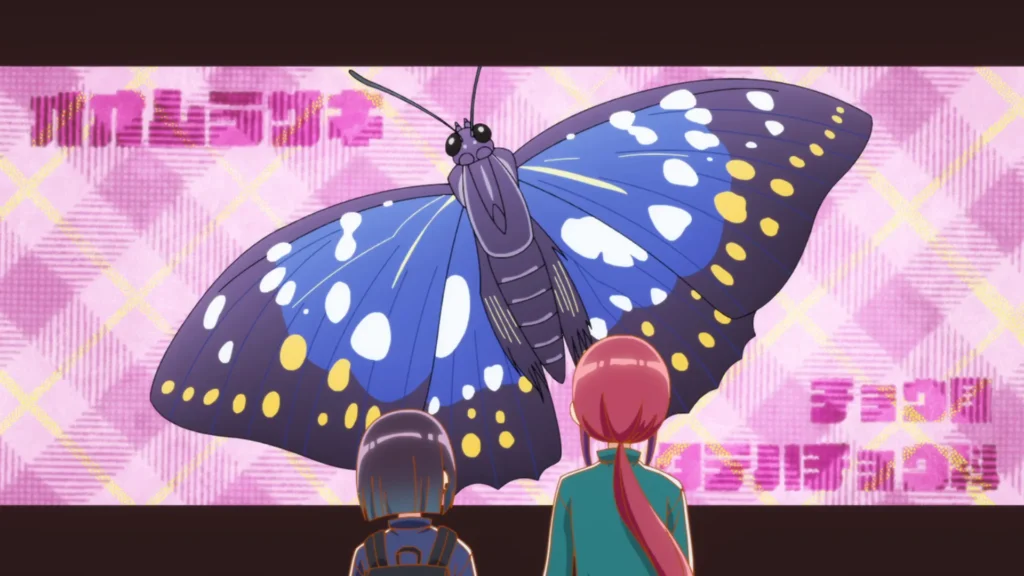 ばっどがーる 009話 002 