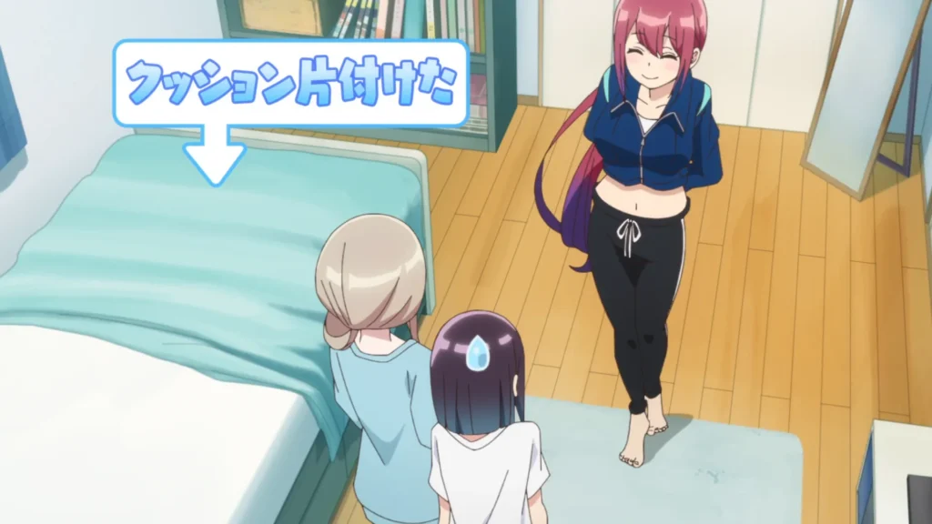 ばっどがーる 011話 002 