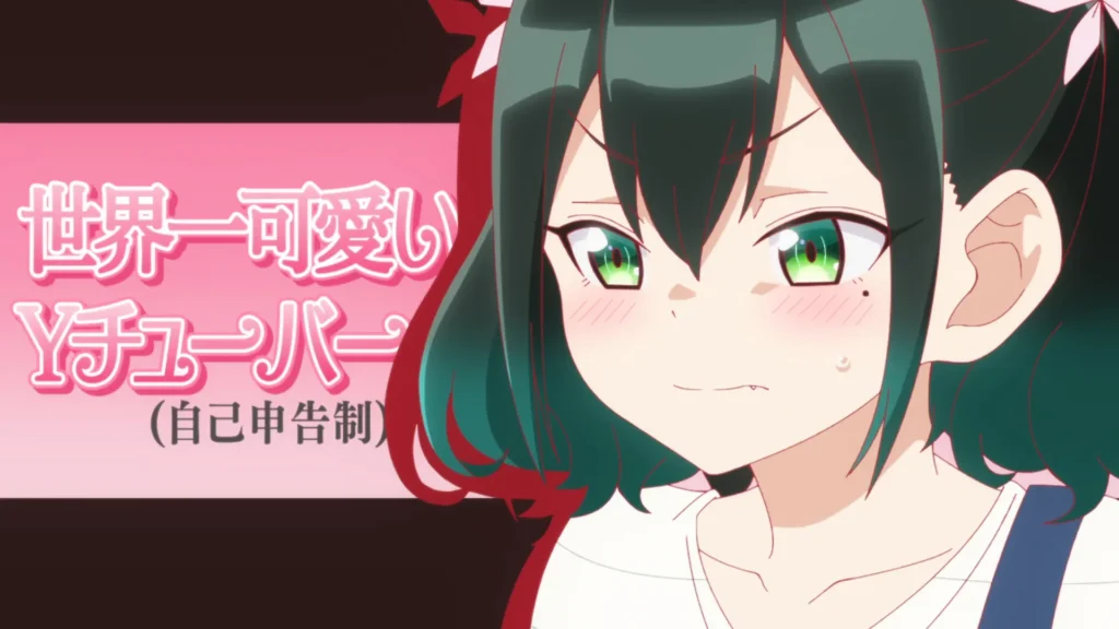 ばっどがーる 011話 017 