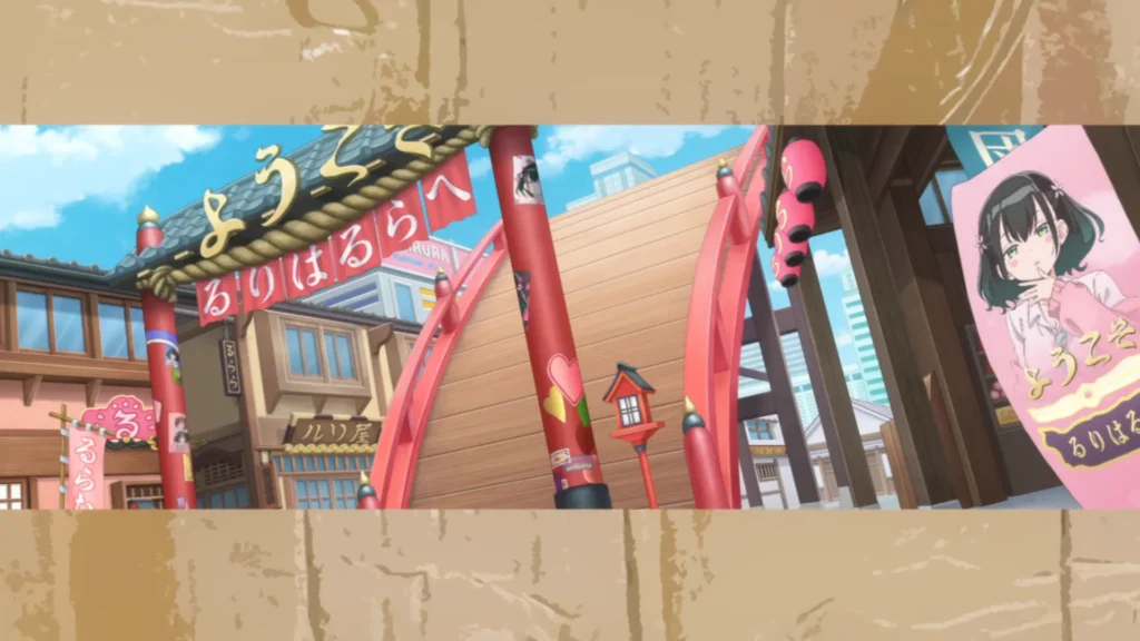 ばっどがーる 011話 044 