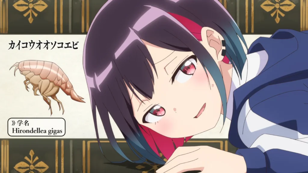 ばっどがーる 012話 003 