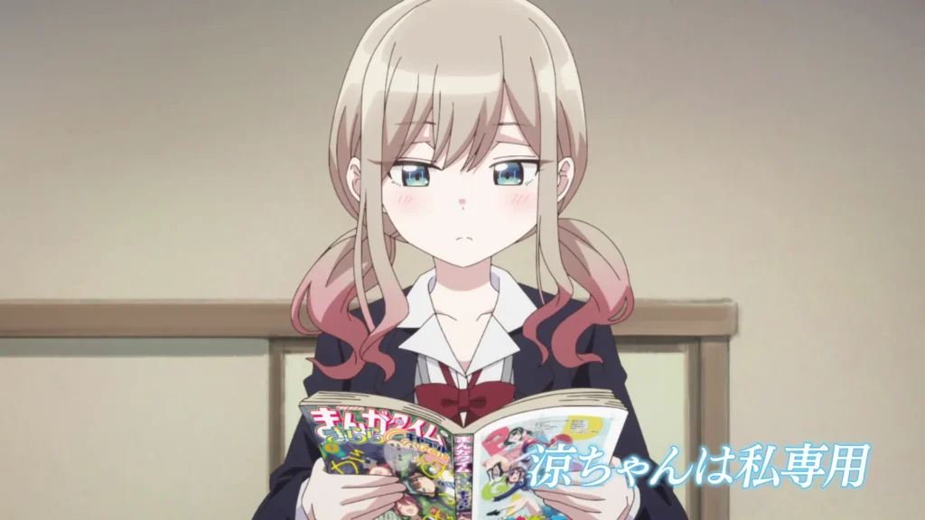 ばっどがーる 012話 046 